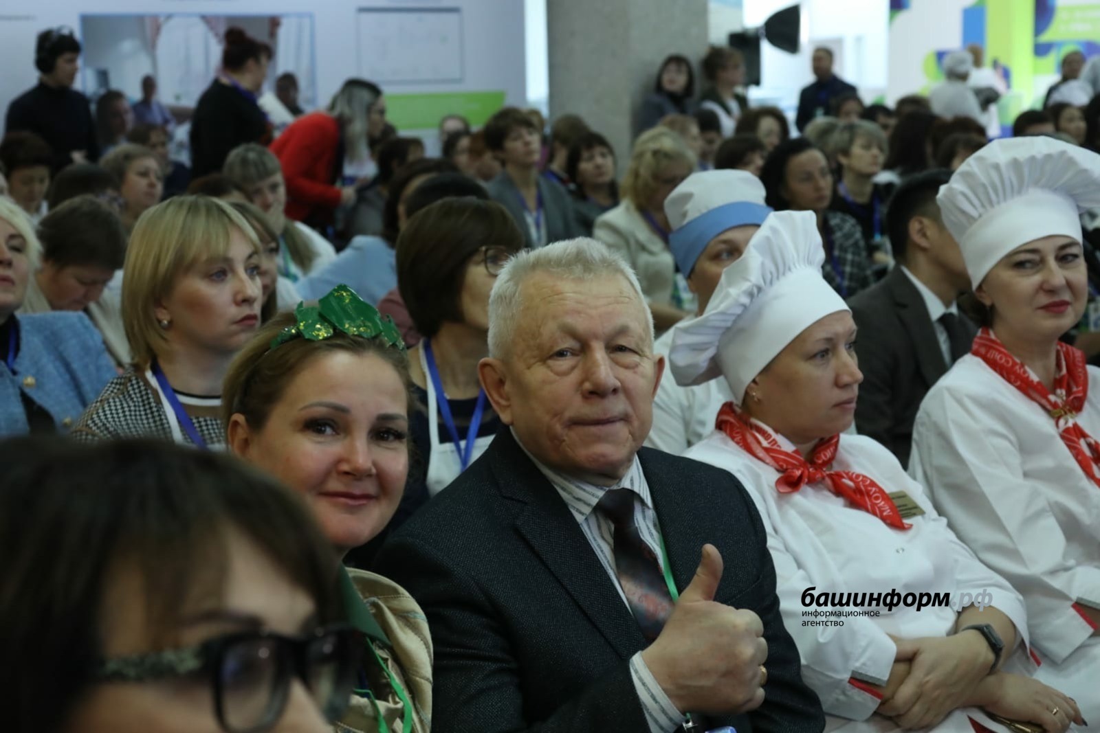 Всероссийский конкурс по питанию